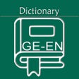 Symbol des Programms: German English Dictionary…