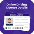 程序图标：Driving Licence Apply Inf…