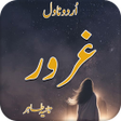 プログラムのアイコン：Romantic Urdu Novel Gharo…