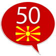 Learn Macedonian -50 languages