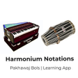 Harmonium Bhajan Notations And icon