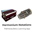 Harmonium Bhajan Notations And