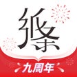 أيقونة البرنامج: 纸条  互动式语文教育平台