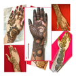 程序图标：Simple Mehandi Designs HD