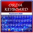 程序图标：Oriya Keyboard 2020: Oriy…
