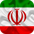 ไอคอนของโปรแกรม: Flag of Iran Live Wallpap…