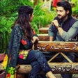 Icon of program: Tujh Say Lagy Jo Maan Pia
