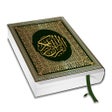 Ícone do programa: IslamHQ: Quran Qibla  Pra…
