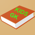 プログラムのアイコン：Kids GK
