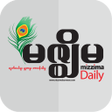 Mizzima Daily Newspaper icon