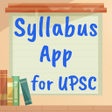 プログラムのアイコン：UPSC Syllabus: English  H…