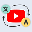 Icona del programma: YouTube Real Time Transla…
