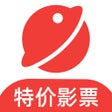 프로그램 아이콘: 电影票6折-全国特价