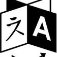 程序图标：Advanced Page Language Sw…