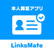 Programın simgesi: LinksMate MyNumber Check