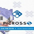 프로그램 아이콘: Picross S: Genesis Maste…