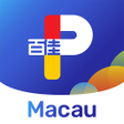プログラムのアイコン：PARKnSHOP Macau