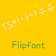 프로그램 아이콘: TSBananaMilk Korean FlipF…
