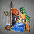 Icon of program: Radha Krishna Beautiful H…