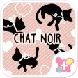 Cat Wallpaper-Chat Noir