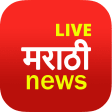 Marathi News Live TV
