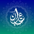 Ikon program: LotbQ8 عتبان الكويت