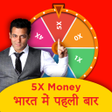 プログラムのアイコン：5X Cash : Earn Money Upto…