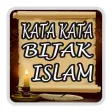 Kata Mutiara Islami