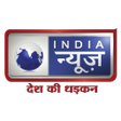 Icon of program: India News - Desh Ki Dhad…