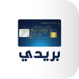 أيقونة البرنامج: خدمات بريدي موب