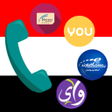 أيقونة البرنامج: كاشف الارقام اليمنية يمن …
