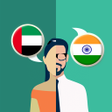 Icon of program: Arabic-Hindi Translator