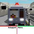 Icon of program: Kolyagrad Metro