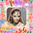 ไอคอนของโปรแกรม: New year photo frame 2023