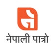 Biểu tượng của chương trình: Nepali Patro