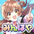 Ikona programu: みんなで早押しクイズ