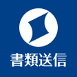 プログラムのアイコン：書類送信 住信SBIネット銀行