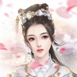Ícone do programa: 熹妃傳-第一部可玩的宮鬥小說