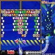 Icon of program: Scrubbles