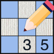 أيقونة البرنامج: Sudoku king 2024