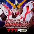 777RealＰフィーバー 機動戦士ガンダムユニコーン