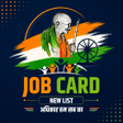 プログラムのアイコン：Job Card जब करड 2023 List