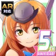 程序图标：エレクトリアコード ElectriarCode
