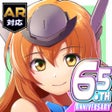 Ikona programu: エレクトリアコード ElectriarCode