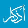 أيقونة البرنامج: Athkar - أذكار