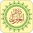 Icon of program: Dalailul Khairat