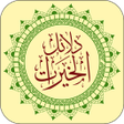 程序图标：Dalailul Khairat