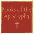 プログラムのアイコン：Books of Apocrypha