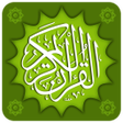 Ikon program: Quran Madina