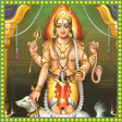 Icon of program: Kalbhairavashtak - कालभैर…